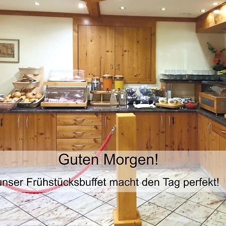 Garnihotel Zur Linde - Bayerischer Wald - Aktivcard Mit 154 Kostenfreien Leistungen - Kostenloser Parkplatz โลห์แบร์ก ภายนอก รูปภาพ