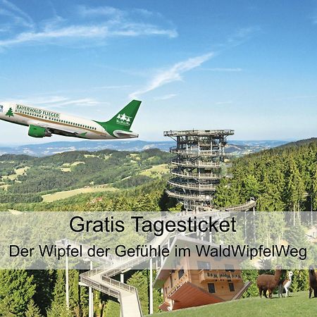 Garnihotel Zur Linde - Bayerischer Wald - Aktivcard Mit 154 Kostenfreien Leistungen - Kostenloser Parkplatz โลห์แบร์ก ภายนอก รูปภาพ